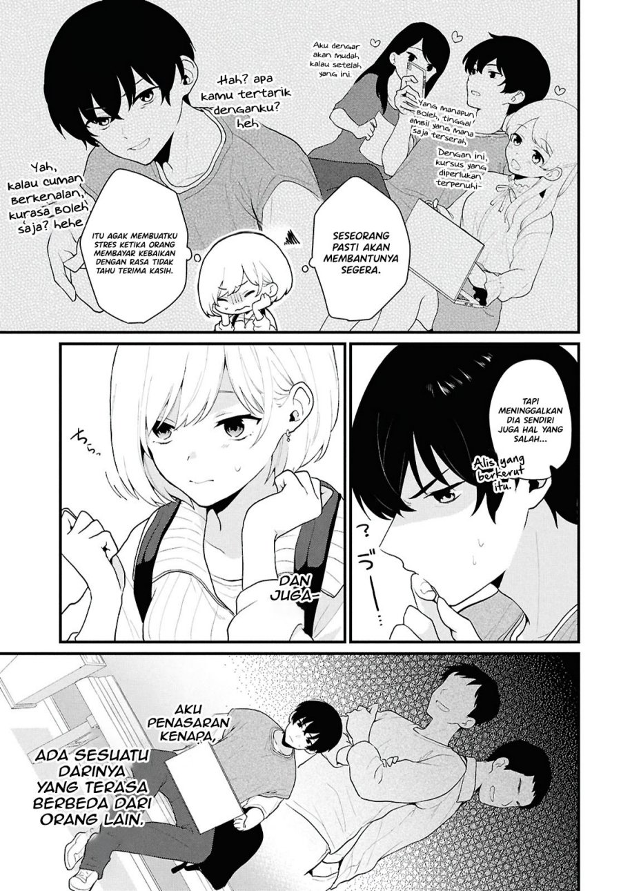 Danjohi 1:5 no Sekai demo Futsu ni Ikirareru to Omotta? ~ Geki Juu Kanjou na Kanojotachi ga Mujikaku Danshi ni Honrousaretara Chapter 01 Gambar 21