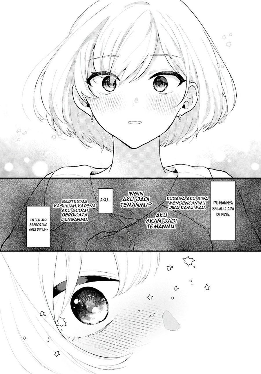 Danjohi 1:5 no Sekai demo Futsu ni Ikirareru to Omotta? ~ Geki Juu Kanjou na Kanojotachi ga Mujikaku Danshi ni Honrousaretara Chapter 01 Gambar 35