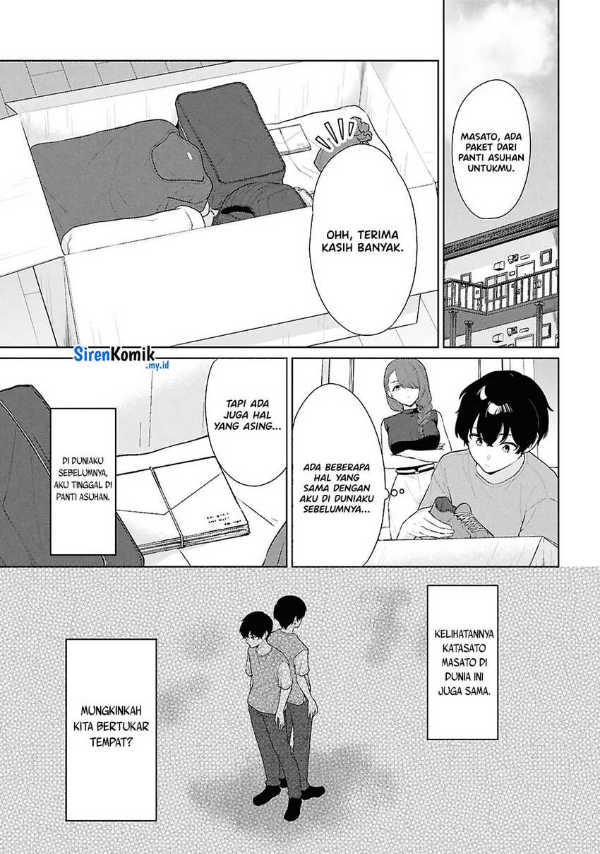 Danjohi 1:5 no Sekai demo Futsu ni Ikirareru to Omotta? ~ Geki Juu Kanjou na Kanojotachi ga Mujikaku Danshi ni Honrousaretara Chapter 05 Gambar 4