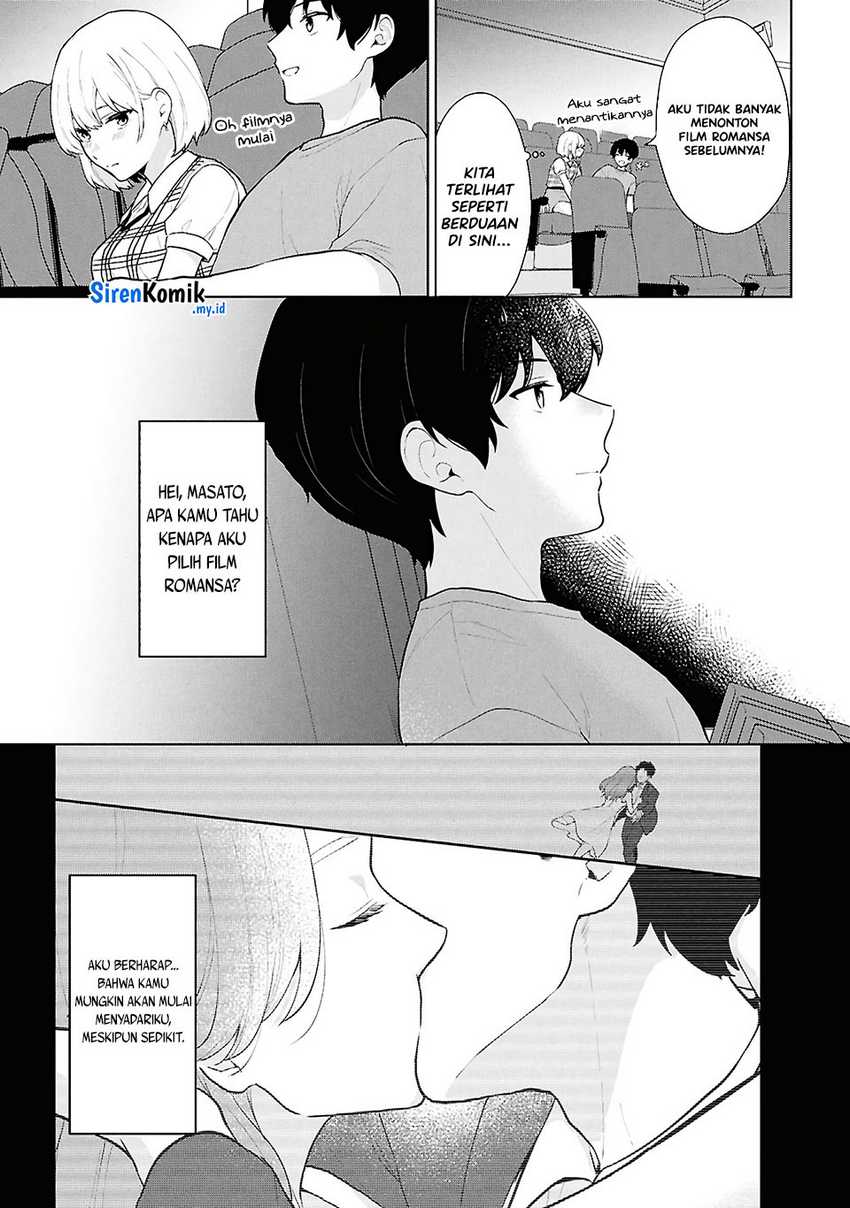 Danjohi 1:5 no Sekai demo Futsu ni Ikirareru to Omotta? ~ Geki Juu Kanjou na Kanojotachi ga Mujikaku Danshi ni Honrousaretara Chapter 05 Gambar 12