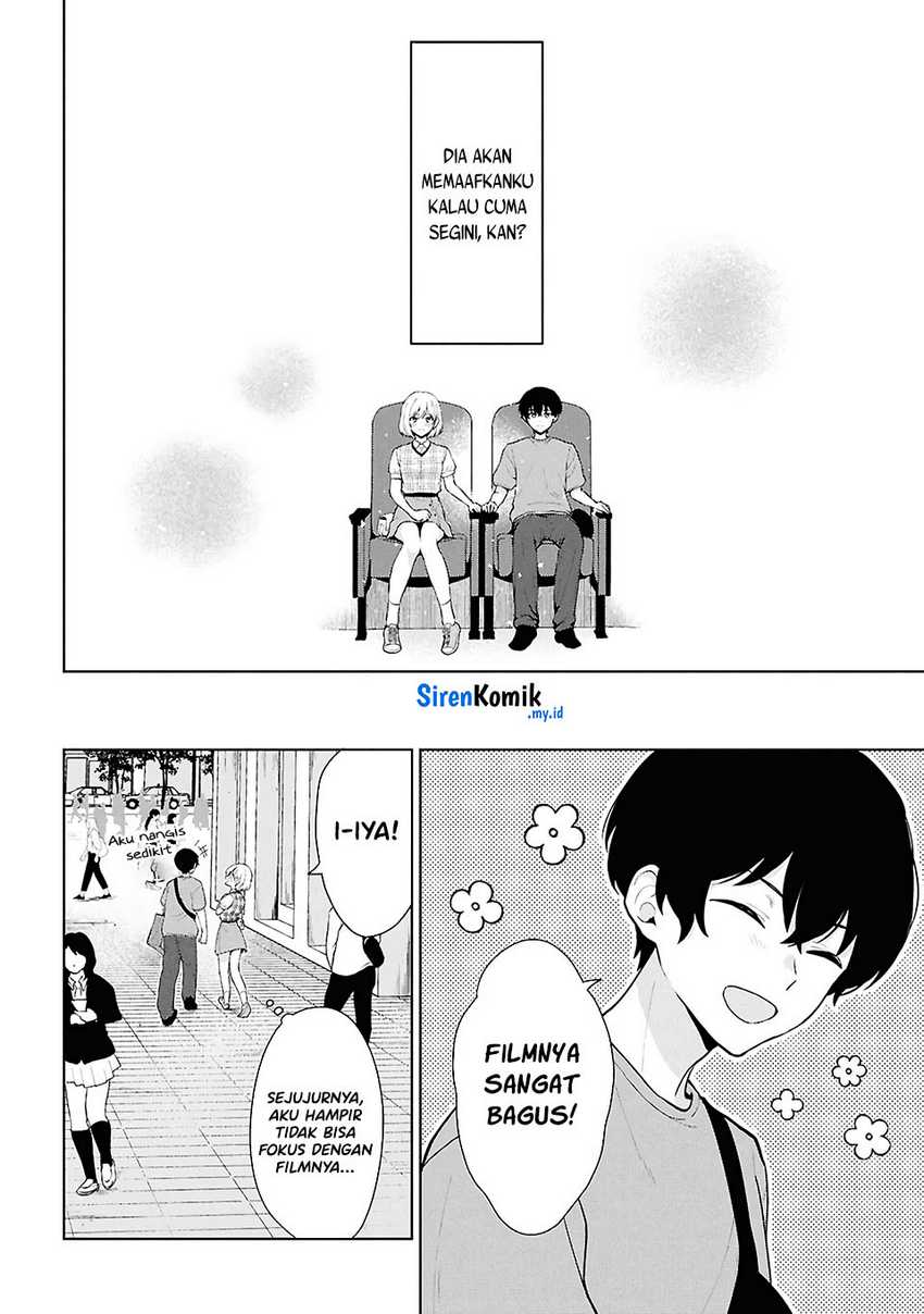 Danjohi 1:5 no Sekai demo Futsu ni Ikirareru to Omotta? ~ Geki Juu Kanjou na Kanojotachi ga Mujikaku Danshi ni Honrousaretara Chapter 05 Gambar 17