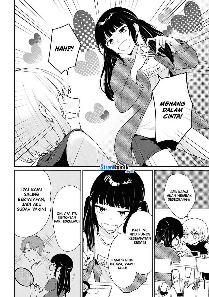 Danjohi 1:5 no Sekai demo Futsu ni Ikirareru to Omotta? ~ Geki Juu Kanjou na Kanojotachi ga Mujikaku Danshi ni Honrousaretara Chapter 05 Gambar 21