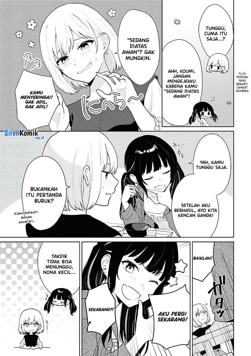 Danjohi 1:5 no Sekai demo Futsu ni Ikirareru to Omotta? ~ Geki Juu Kanjou na Kanojotachi ga Mujikaku Danshi ni Honrousaretara Chapter 05 Gambar 22