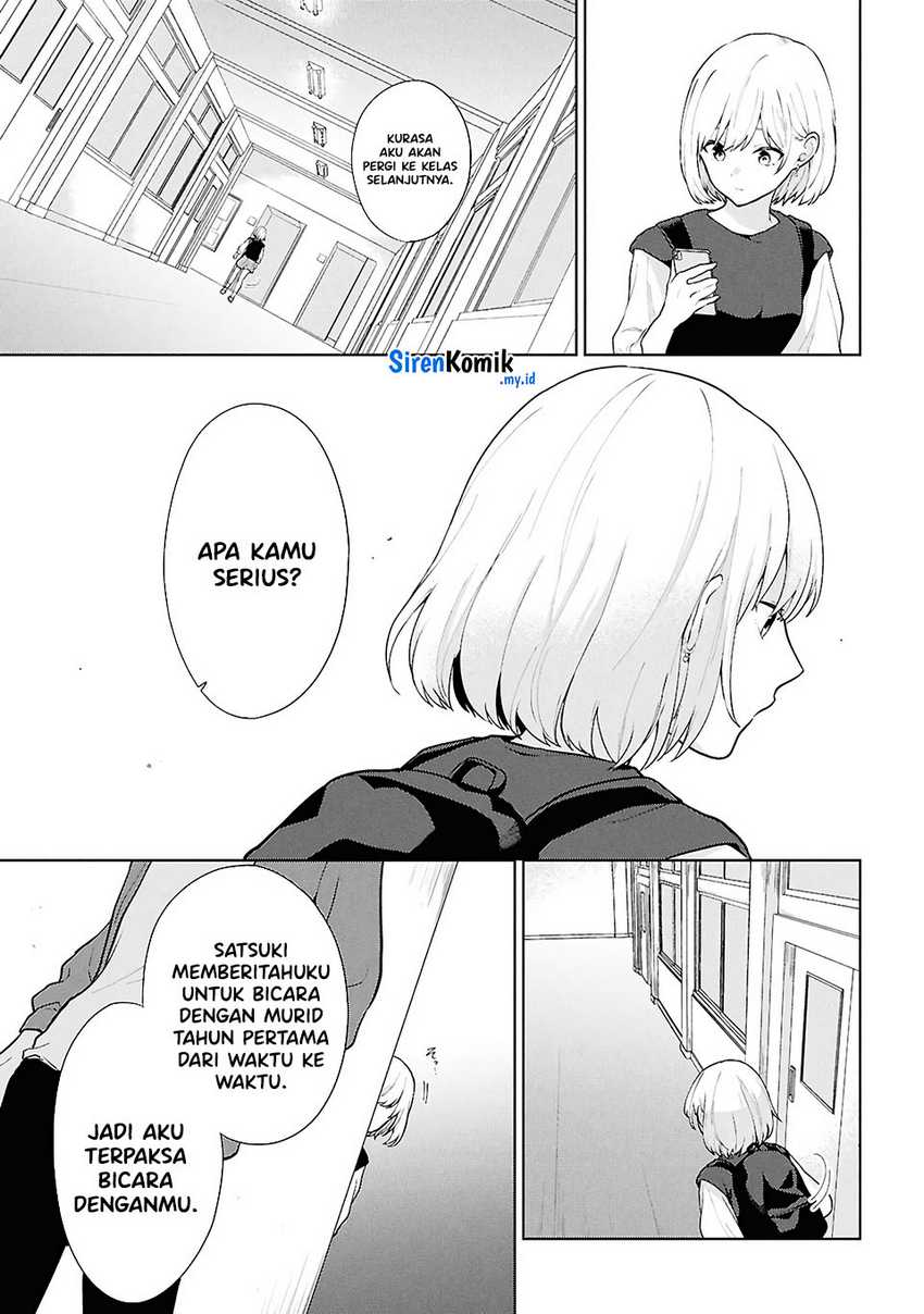 Danjohi 1:5 no Sekai demo Futsu ni Ikirareru to Omotta? ~ Geki Juu Kanjou na Kanojotachi ga Mujikaku Danshi ni Honrousaretara Chapter 05 Gambar 24