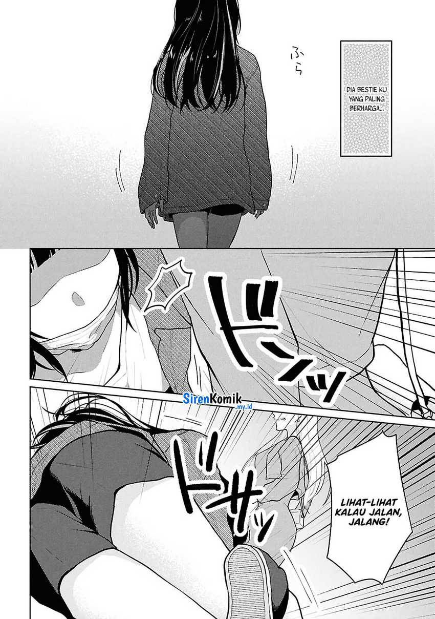 Danjohi 1:5 no Sekai demo Futsu ni Ikirareru to Omotta? ~ Geki Juu Kanjou na Kanojotachi ga Mujikaku Danshi ni Honrousaretara Chapter 05 Gambar 37