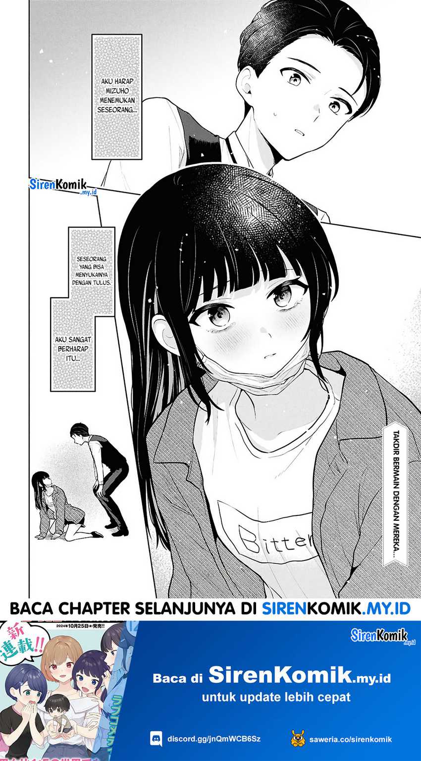 Danjohi 1:5 no Sekai demo Futsu ni Ikirareru to Omotta? ~ Geki Juu Kanjou na Kanojotachi ga Mujikaku Danshi ni Honrousaretara Chapter 05 Gambar 39