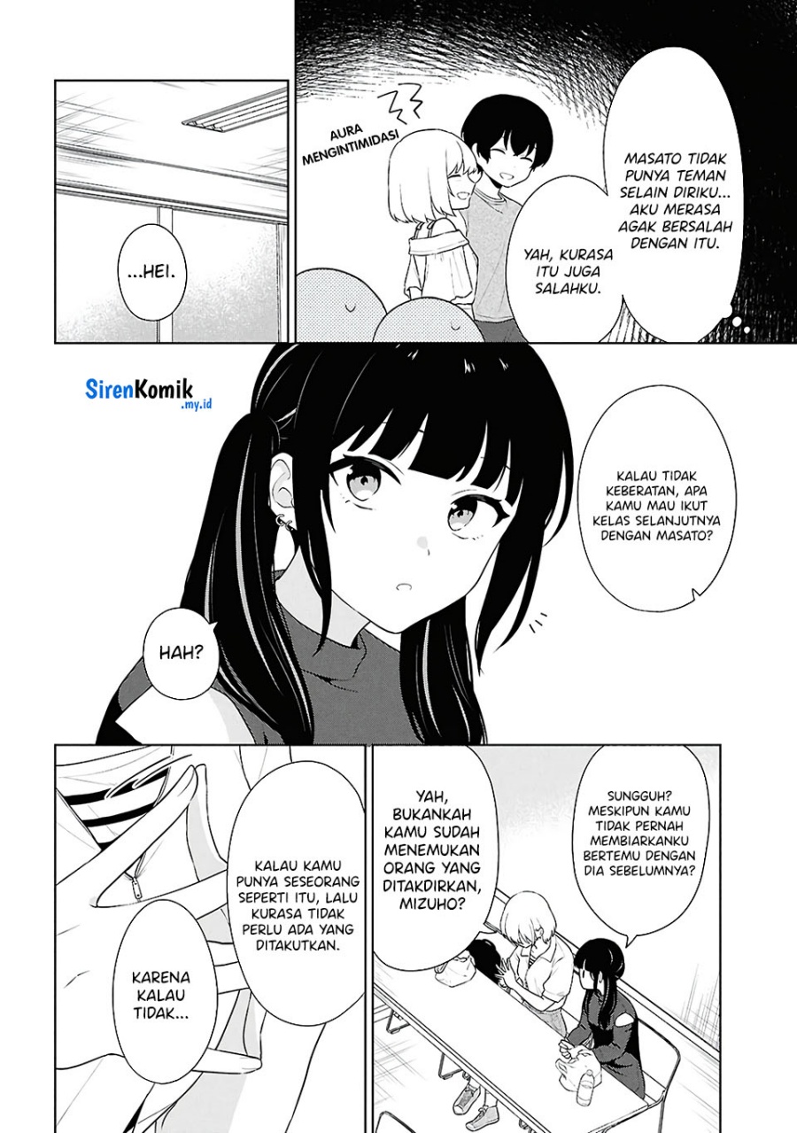 Danjohi 1:5 no Sekai demo Futsu ni Ikirareru to Omotta? ~ Geki Juu Kanjou na Kanojotachi ga Mujikaku Danshi ni Honrousaretara Chapter 07 Gambar 9