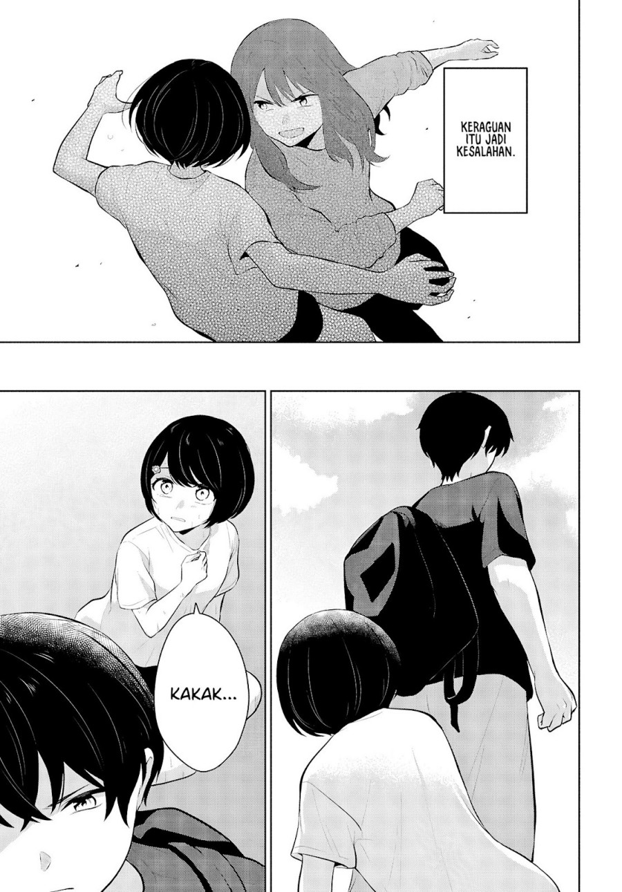 Danjohi 1:5 no Sekai demo Futsu ni Ikirareru to Omotta? ~ Geki Juu Kanjou na Kanojotachi ga Mujikaku Danshi ni Honrousaretara Chapter 09 Gambar 6