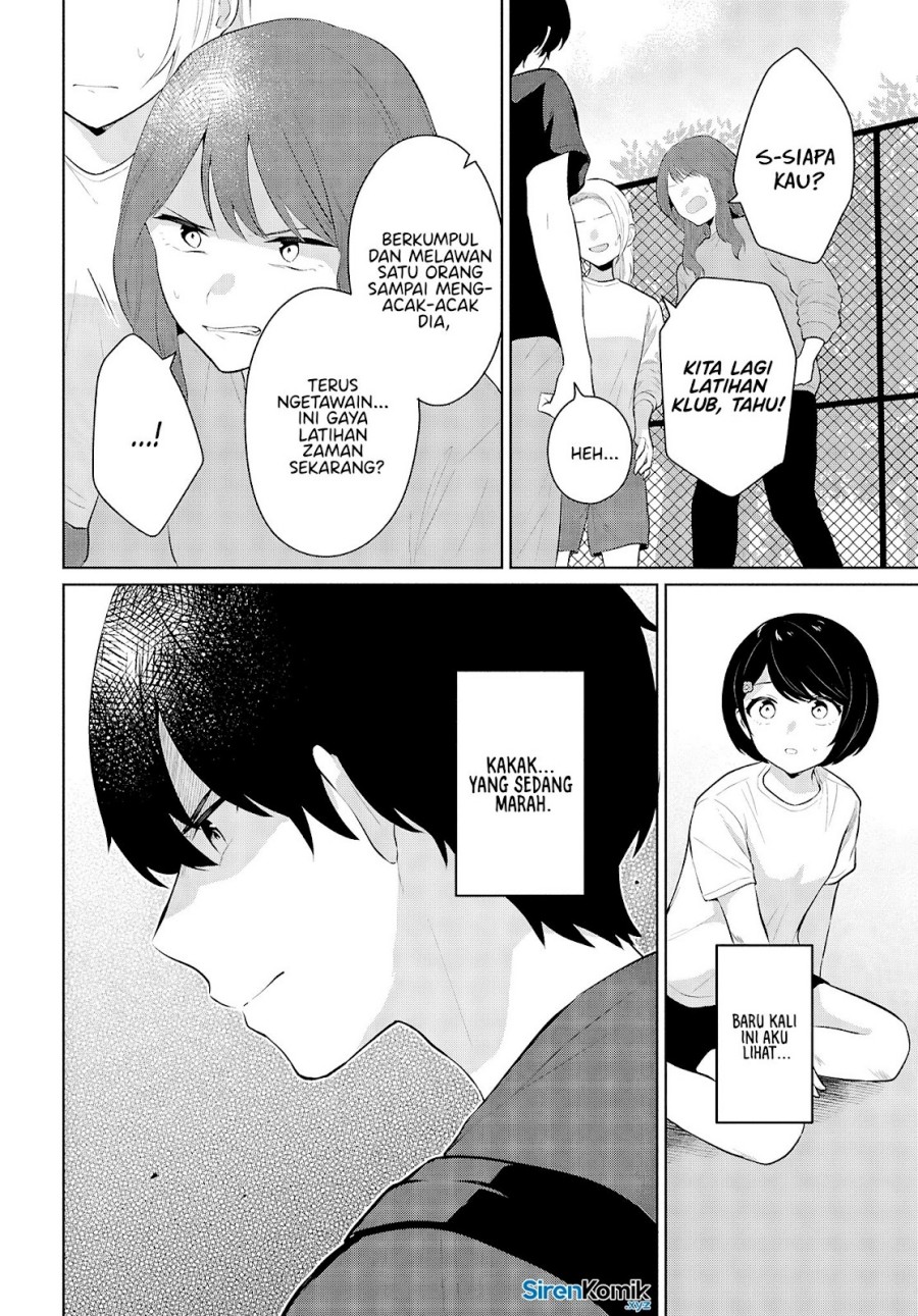 Danjohi 1:5 no Sekai demo Futsu ni Ikirareru to Omotta? ~ Geki Juu Kanjou na Kanojotachi ga Mujikaku Danshi ni Honrousaretara Chapter 09 Gambar 7