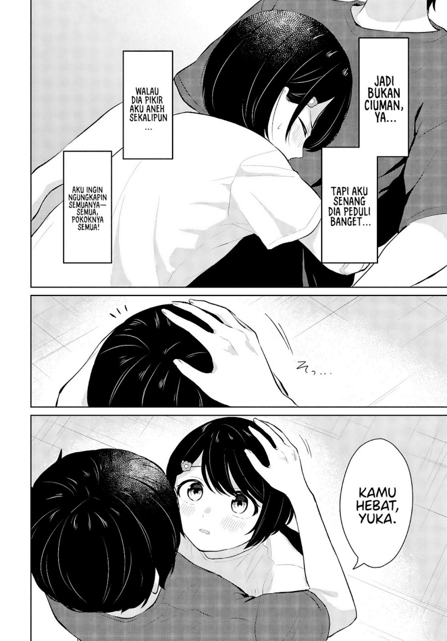 Danjohi 1:5 no Sekai demo Futsu ni Ikirareru to Omotta? ~ Geki Juu Kanjou na Kanojotachi ga Mujikaku Danshi ni Honrousaretara Chapter 09 Gambar 39