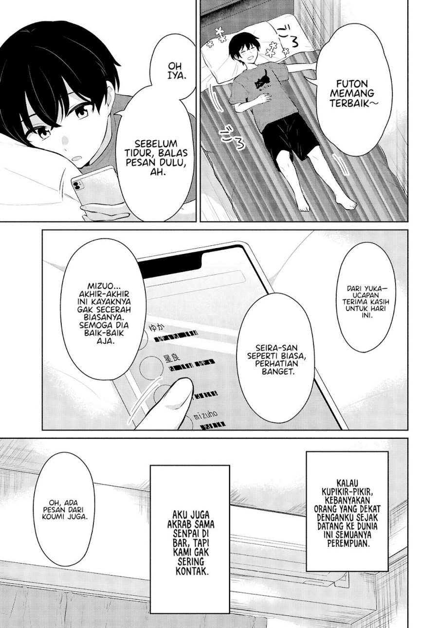 Danjohi 1:5 no Sekai demo Futsu ni Ikirareru to Omotta? ~ Geki Juu Kanjou na Kanojotachi ga Mujikaku Danshi ni Honrousaretara Chapter 09 Gambar 42