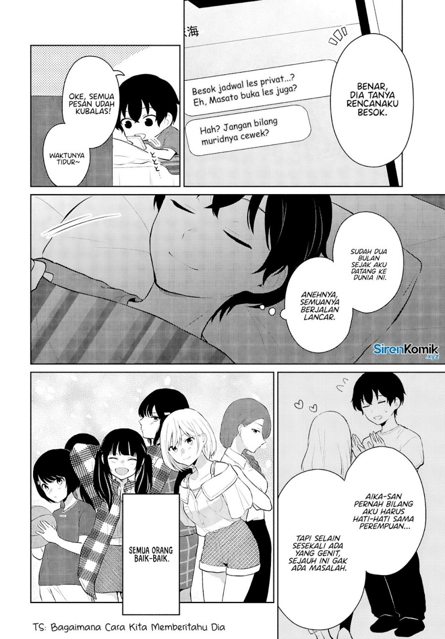 Danjohi 1:5 no Sekai demo Futsu ni Ikirareru to Omotta? ~ Geki Juu Kanjou na Kanojotachi ga Mujikaku Danshi ni Honrousaretara Chapter 09 Gambar 43