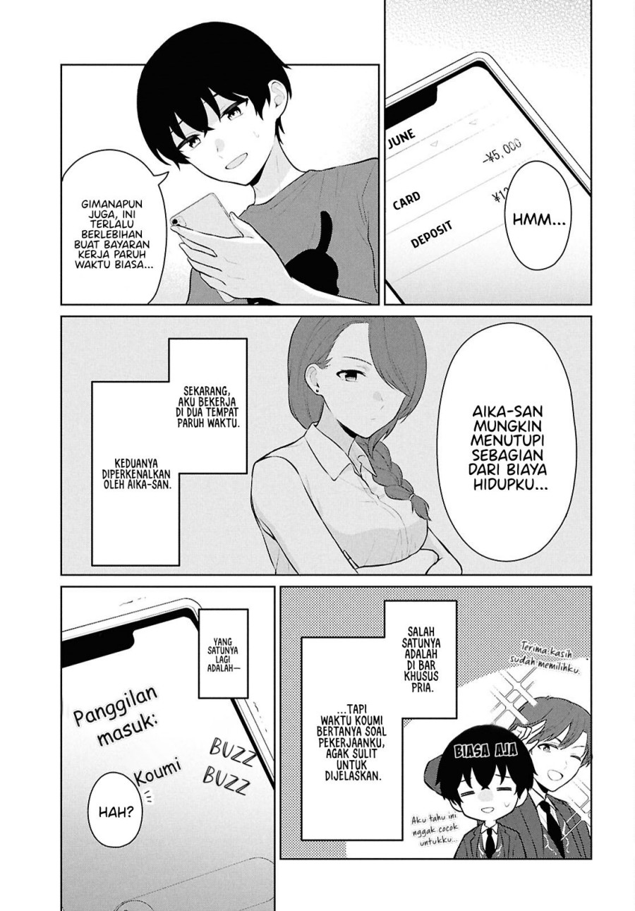 Danjohi 1:5 no Sekai demo Futsu ni Ikirareru to Omotta? ~ Geki Juu Kanjou na Kanojotachi ga Mujikaku Danshi ni Honrousaretara Chapter 10 Gambar 4