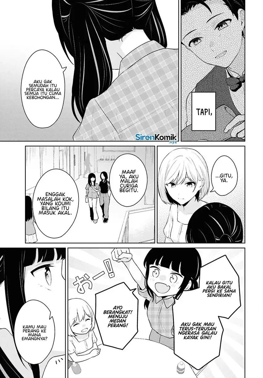 Danjohi 1:5 no Sekai demo Futsu ni Ikirareru to Omotta? ~ Geki Juu Kanjou na Kanojotachi ga Mujikaku Danshi ni Honrousaretara Chapter 15 Gambar 18