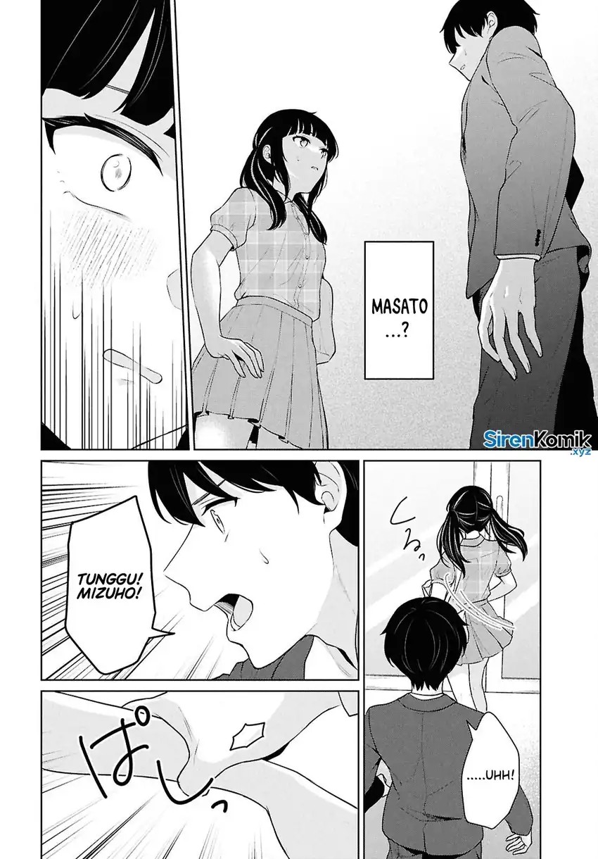 Danjohi 1:5 no Sekai demo Futsu ni Ikirareru to Omotta? ~ Geki Juu Kanjou na Kanojotachi ga Mujikaku Danshi ni Honrousaretara Chapter 15 Gambar 31