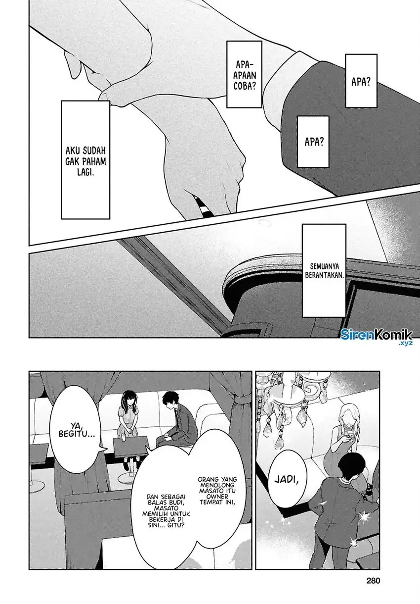 Danjohi 1:5 no Sekai demo Futsu ni Ikirareru to Omotta? ~ Geki Juu Kanjou na Kanojotachi ga Mujikaku Danshi ni Honrousaretara Chapter 15 Gambar 33