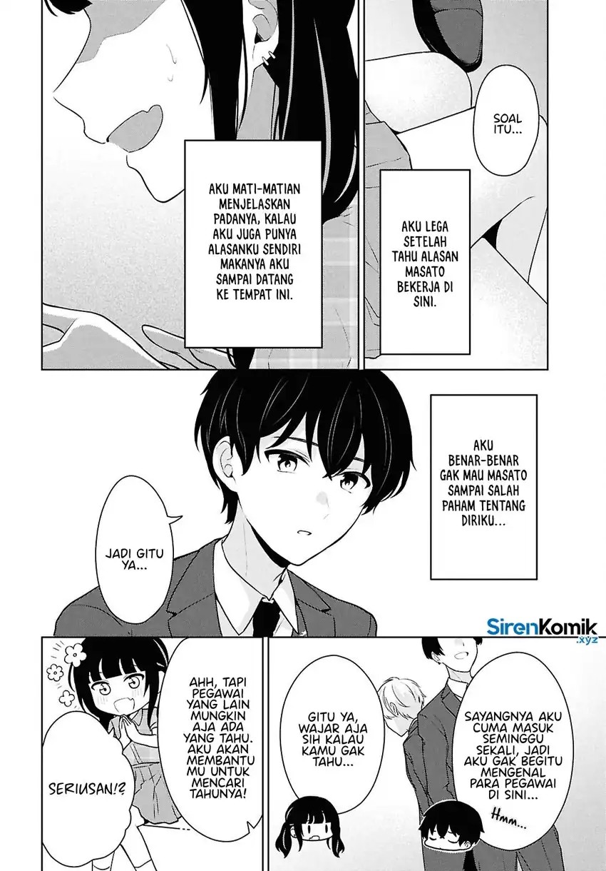 Danjohi 1:5 no Sekai demo Futsu ni Ikirareru to Omotta? ~ Geki Juu Kanjou na Kanojotachi ga Mujikaku Danshi ni Honrousaretara Chapter 15 Gambar 35