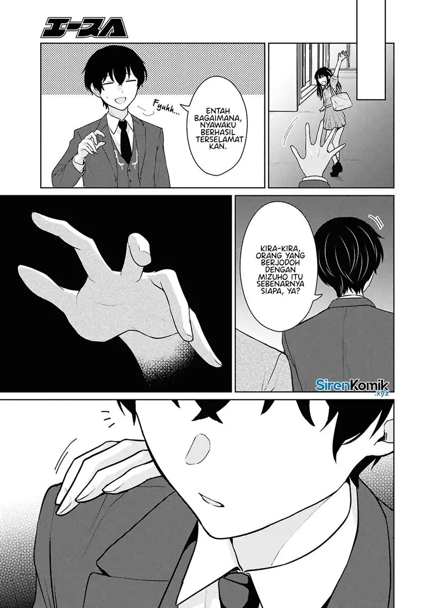 Danjohi 1:5 no Sekai demo Futsu ni Ikirareru to Omotta? ~ Geki Juu Kanjou na Kanojotachi ga Mujikaku Danshi ni Honrousaretara Chapter 15 Gambar 40