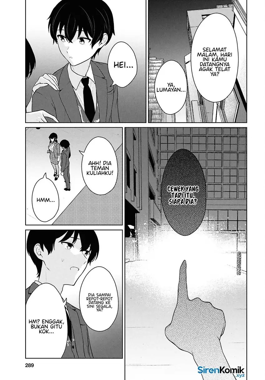 Danjohi 1:5 no Sekai demo Futsu ni Ikirareru to Omotta? ~ Geki Juu Kanjou na Kanojotachi ga Mujikaku Danshi ni Honrousaretara Chapter 15 Gambar 42