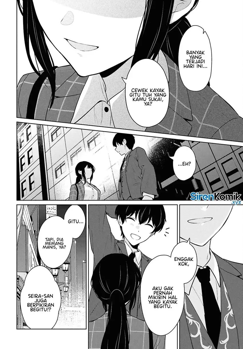 Danjohi 1:5 no Sekai demo Futsu ni Ikirareru to Omotta? ~ Geki Juu Kanjou na Kanojotachi ga Mujikaku Danshi ni Honrousaretara Chapter 15 Gambar 43