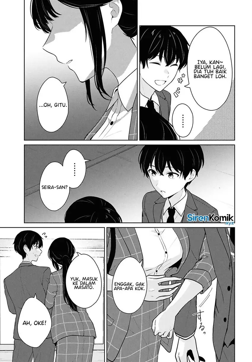 Danjohi 1:5 no Sekai demo Futsu ni Ikirareru to Omotta? ~ Geki Juu Kanjou na Kanojotachi ga Mujikaku Danshi ni Honrousaretara Chapter 15 Gambar 44