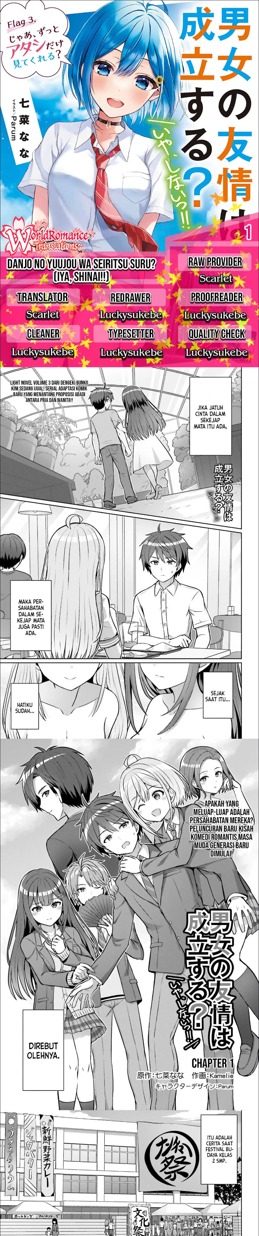 Danjou no Yuujou wa Seiritsu Suru? (Iya, Shinai!!) Chapter 01 Gambar 1