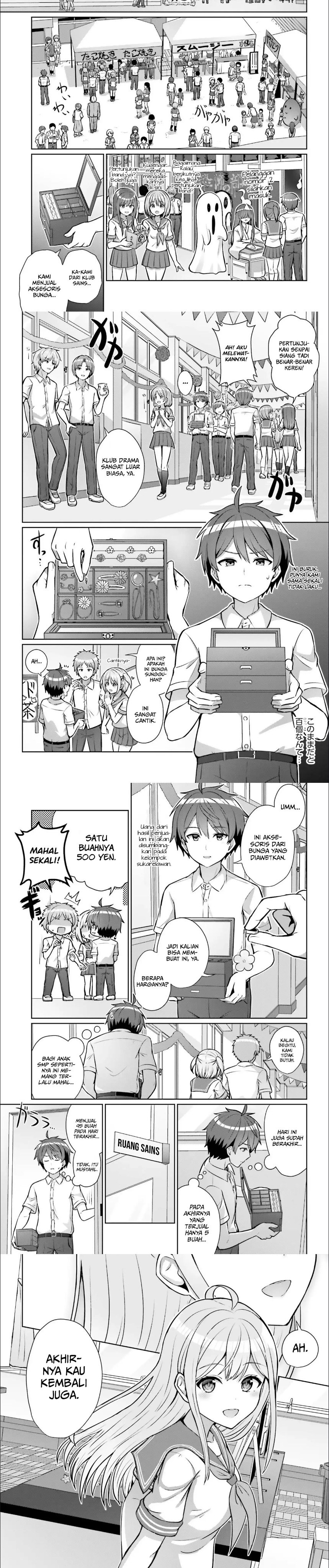 Danjou no Yuujou wa Seiritsu Suru? (Iya, Shinai!!) Chapter 01 Gambar 2