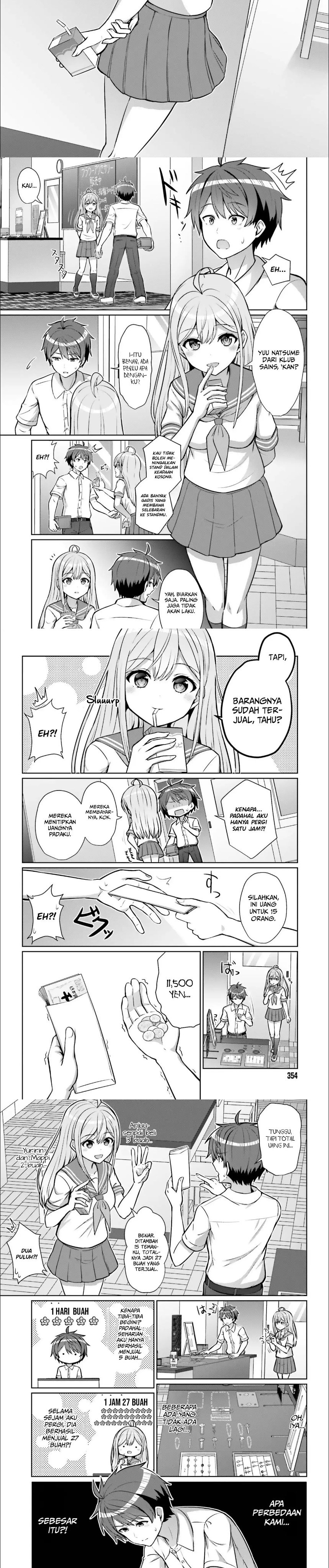 Danjou no Yuujou wa Seiritsu Suru? (Iya, Shinai!!) Chapter 01 Gambar 3