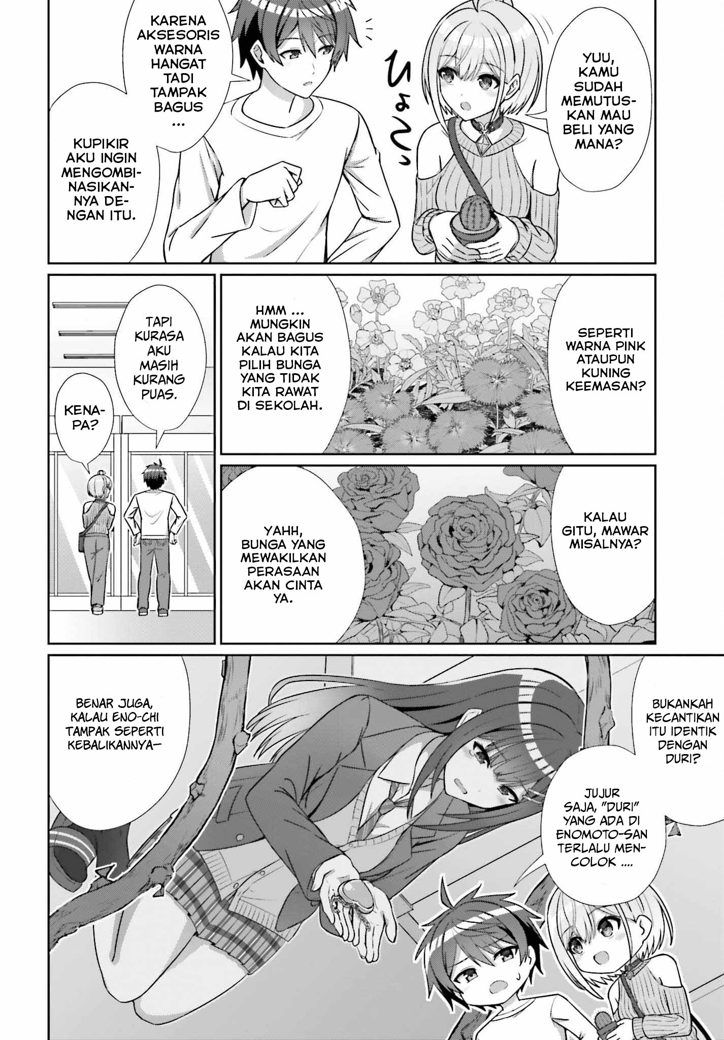 Danjou no Yuujou wa Seiritsu Suru? (Iya, Shinai!!) Chapter 13 Gambar 5