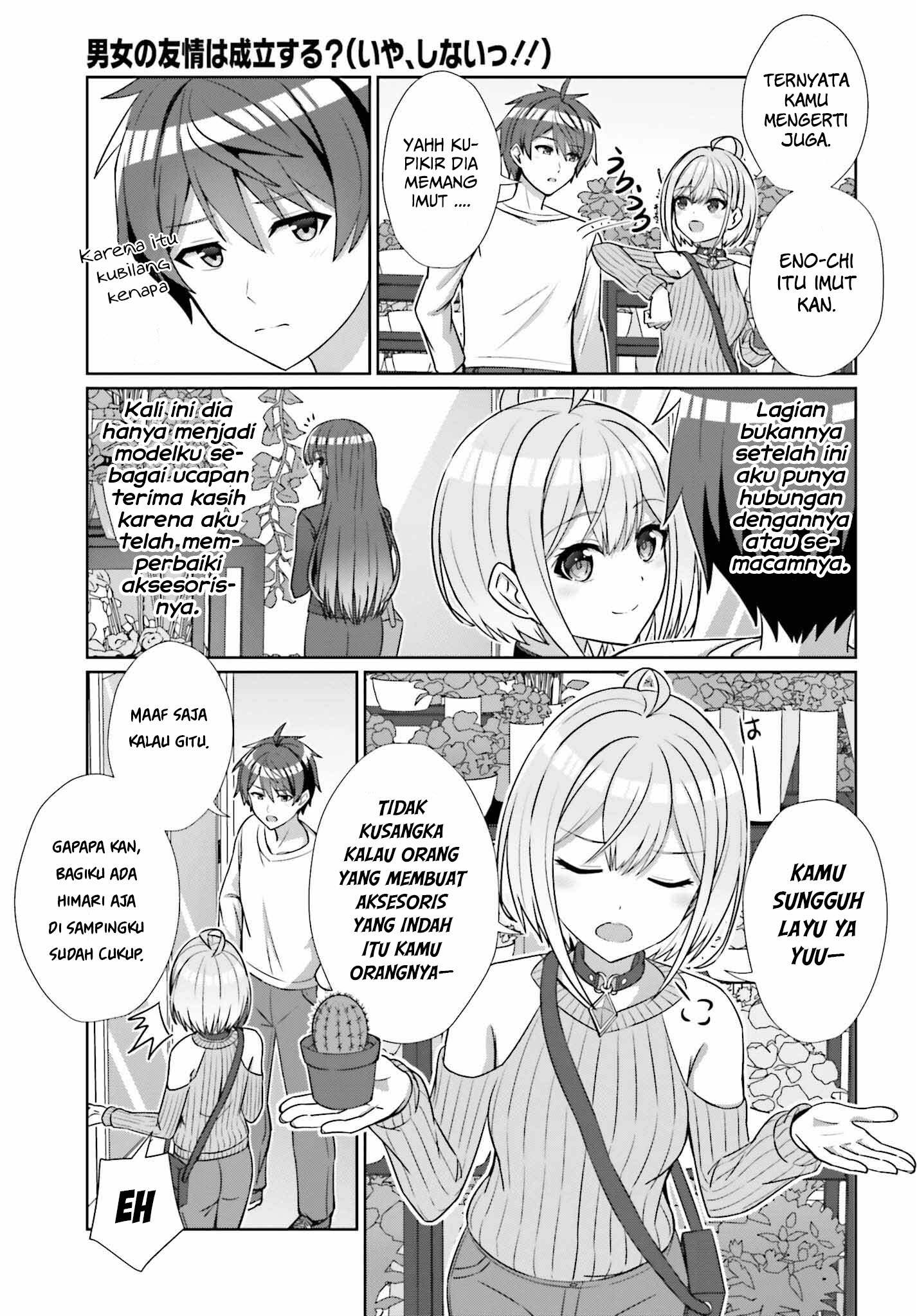 Danjou no Yuujou wa Seiritsu Suru? (Iya, Shinai!!) Chapter 13 Gambar 6