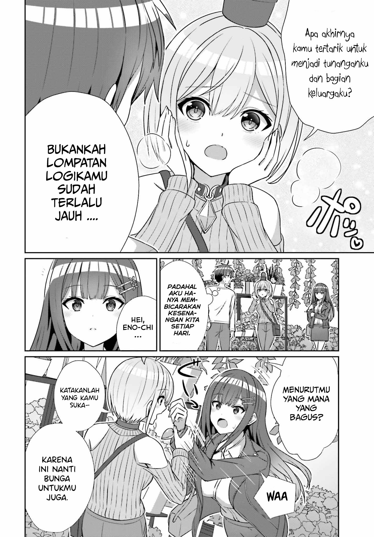 Danjou no Yuujou wa Seiritsu Suru? (Iya, Shinai!!) Chapter 13 Gambar 7