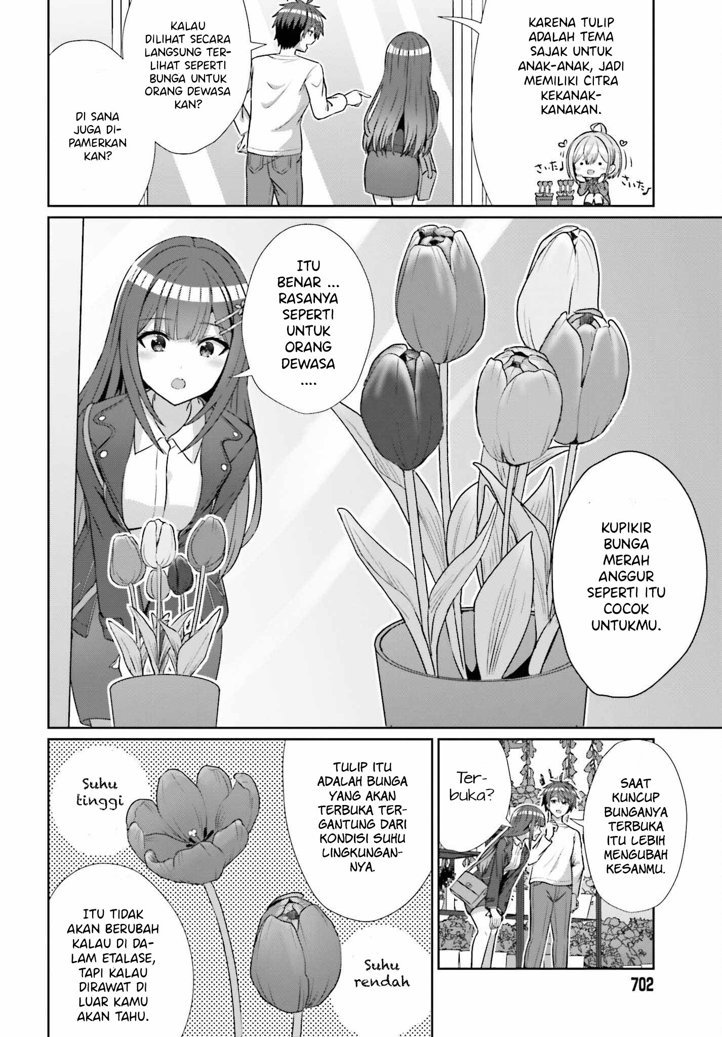 Danjou no Yuujou wa Seiritsu Suru? (Iya, Shinai!!) Chapter 13 Gambar 19