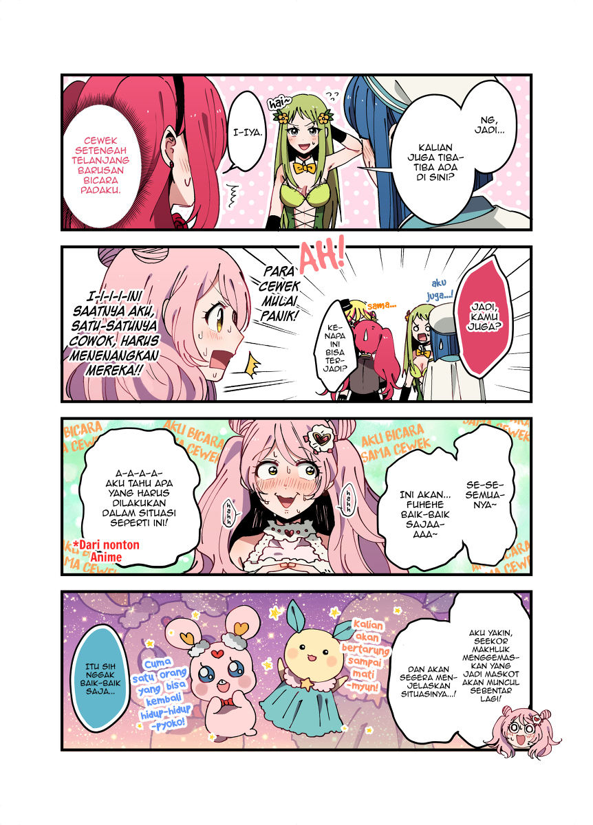 Danshi Koukousei ga Mahou Shoujo ni Naru Hanashi (The Story of High School Boys Who Became Magical Girls) Chapter 02 Gambar 1