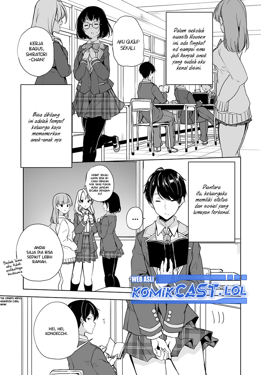Danshi dato Omotteita Osananajimi to no Shinkon Seikatsu ga Umakuiki sugiru Kudan ni Tsuite Chapter 01.1 Gambar 10