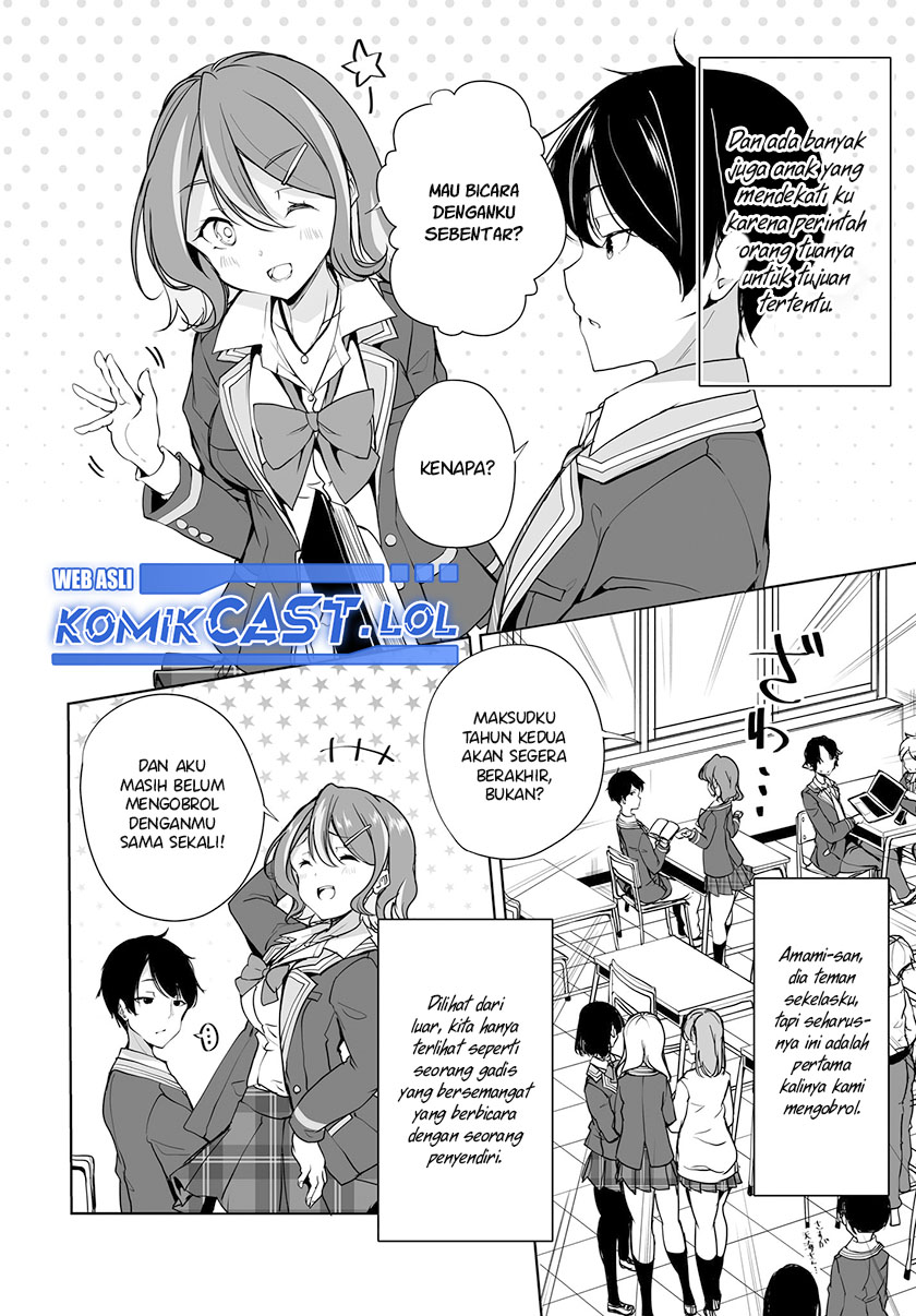 Danshi dato Omotteita Osananajimi to no Shinkon Seikatsu ga Umakuiki sugiru Kudan ni Tsuite Chapter 01.1 Gambar 11