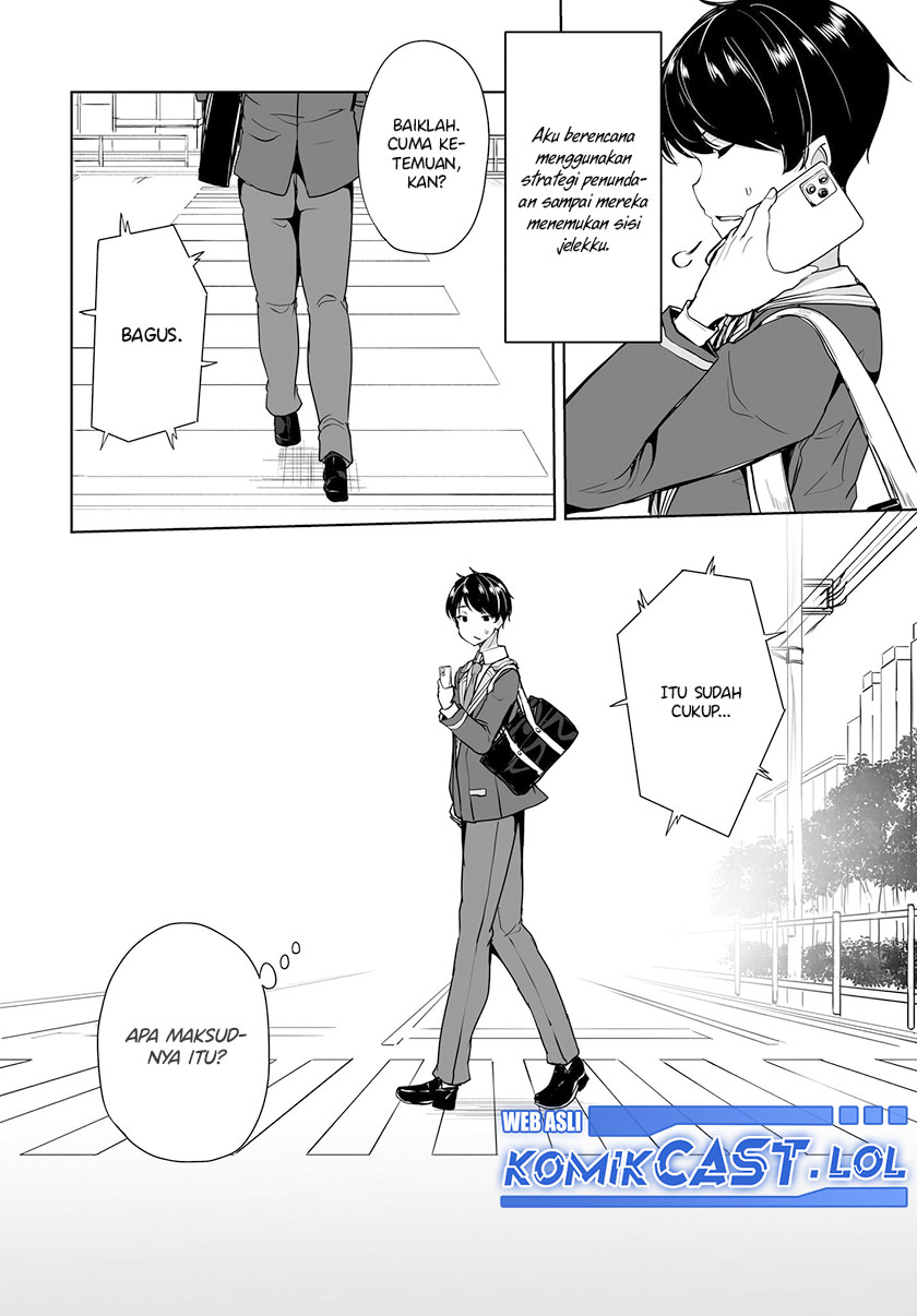 Danshi dato Omotteita Osananajimi to no Shinkon Seikatsu ga Umakuiki sugiru Kudan ni Tsuite Chapter 01.1 Gambar 21