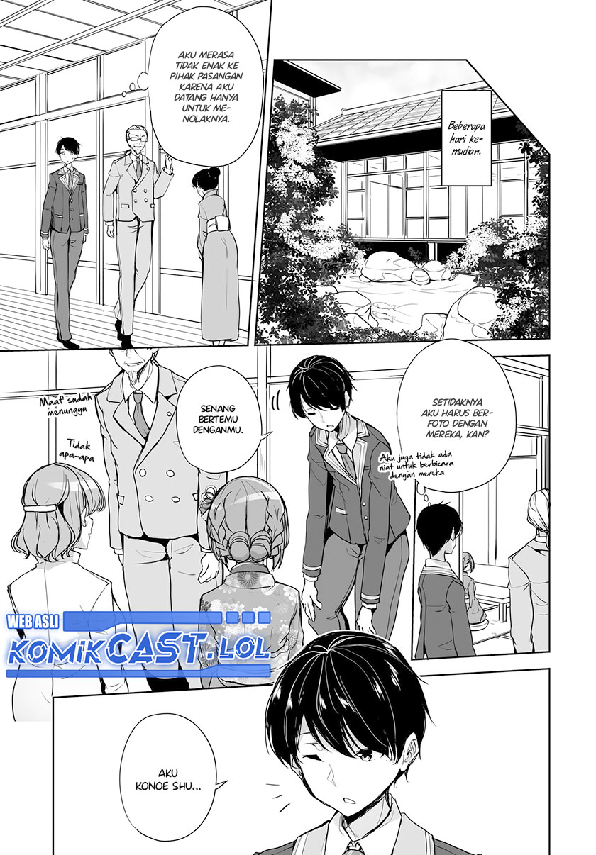 Danshi dato Omotteita Osananajimi to no Shinkon Seikatsu ga Umakuiki sugiru Kudan ni Tsuite Chapter 01.1 Gambar 22
