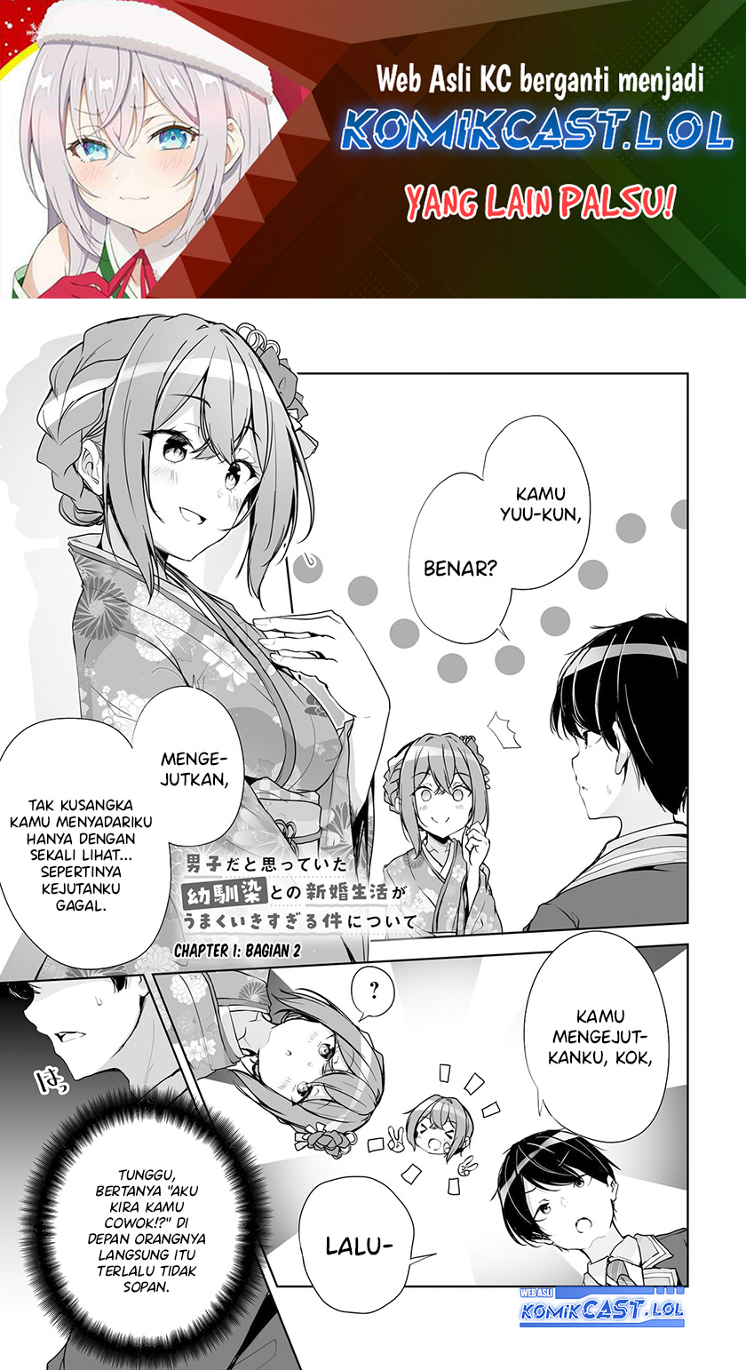 Danshi dato Omotteita Osananajimi to no Shinkon Seikatsu ga Umakuiki sugiru Kudan ni Tsuite Chapter 01.2 Gambar 2