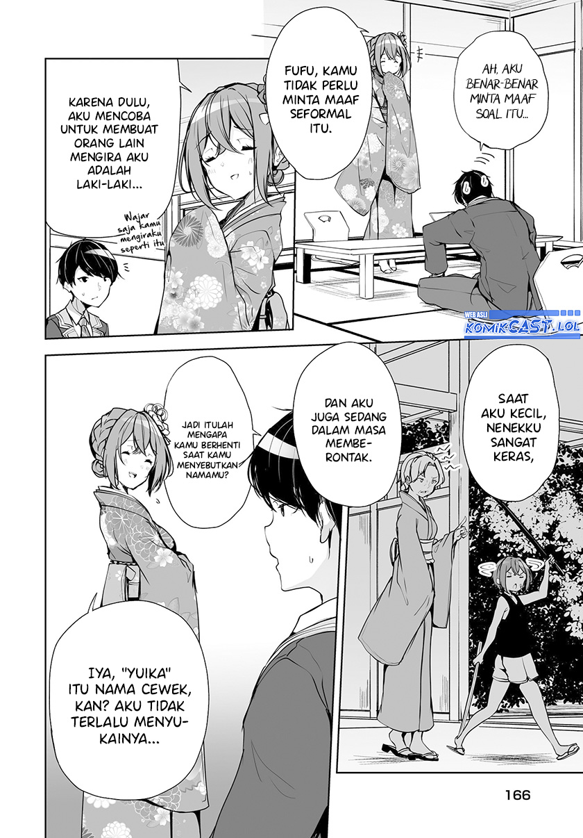Danshi dato Omotteita Osananajimi to no Shinkon Seikatsu ga Umakuiki sugiru Kudan ni Tsuite Chapter 01.2 Gambar 7