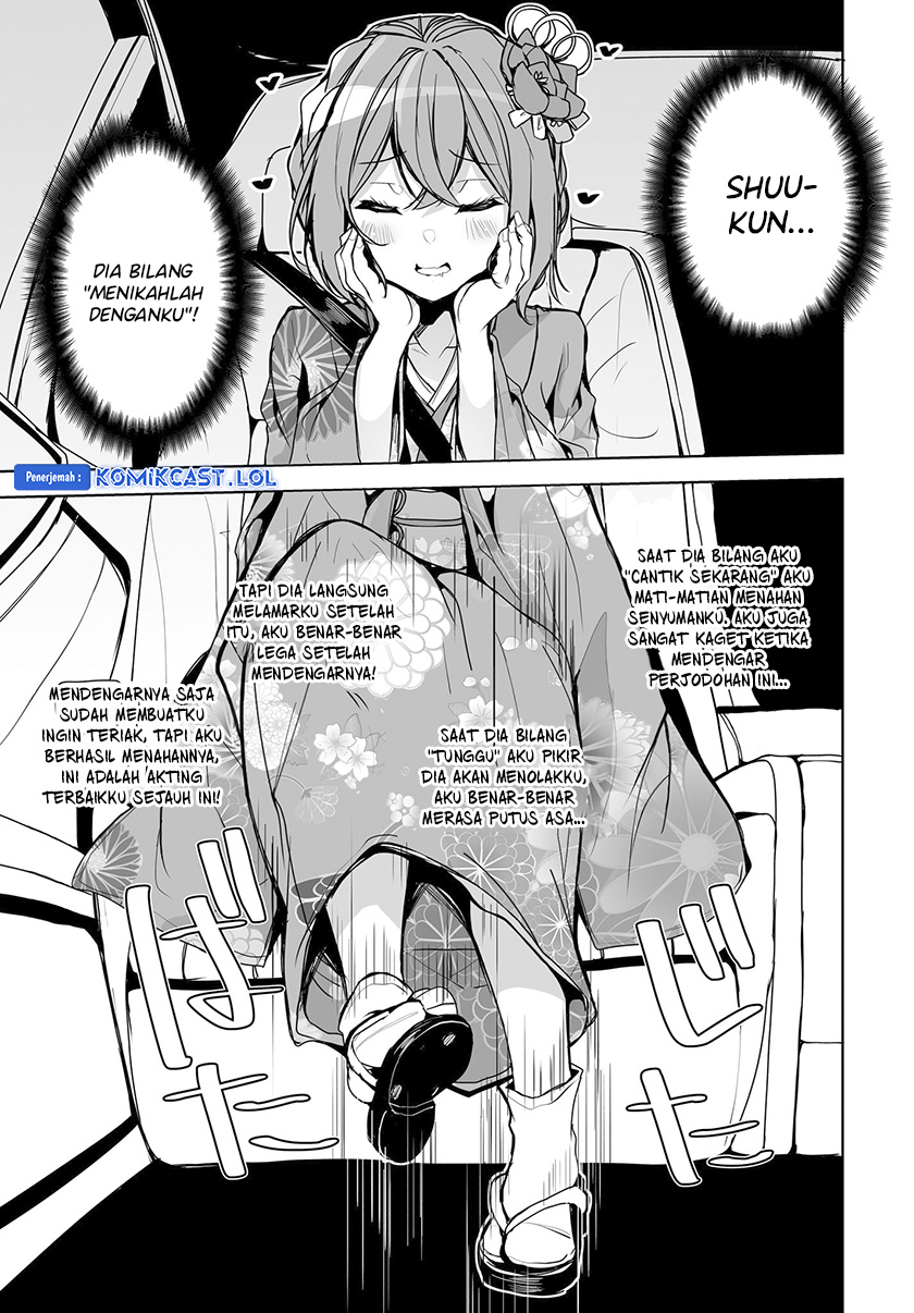 Danshi dato Omotteita Osananajimi to no Shinkon Seikatsu ga Umakuiki sugiru Kudan ni Tsuite Chapter 01.2 Gambar 16