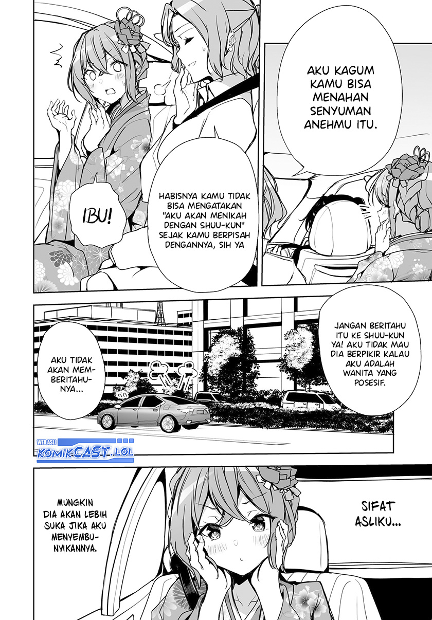 Danshi dato Omotteita Osananajimi to no Shinkon Seikatsu ga Umakuiki sugiru Kudan ni Tsuite Chapter 01.2 Gambar 17