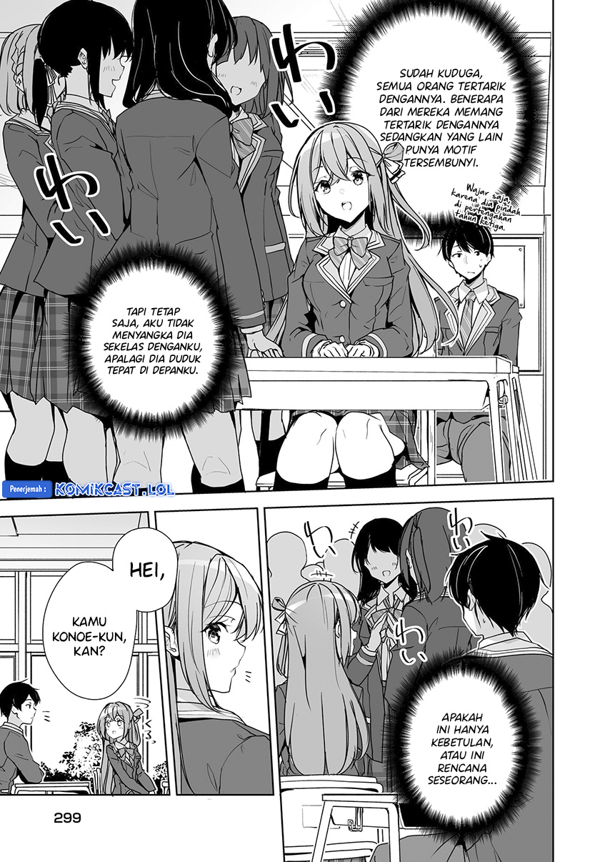 Danshi dato Omotteita Osananajimi to no Shinkon Seikatsu ga Umakuiki sugiru Kudan ni Tsuite Chapter 03 Gambar 6