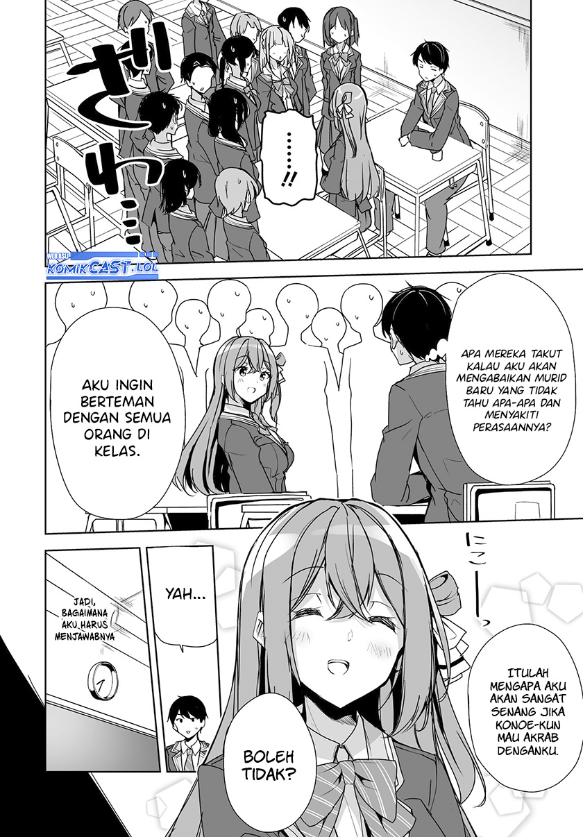 Danshi dato Omotteita Osananajimi to no Shinkon Seikatsu ga Umakuiki sugiru Kudan ni Tsuite Chapter 03 Gambar 7