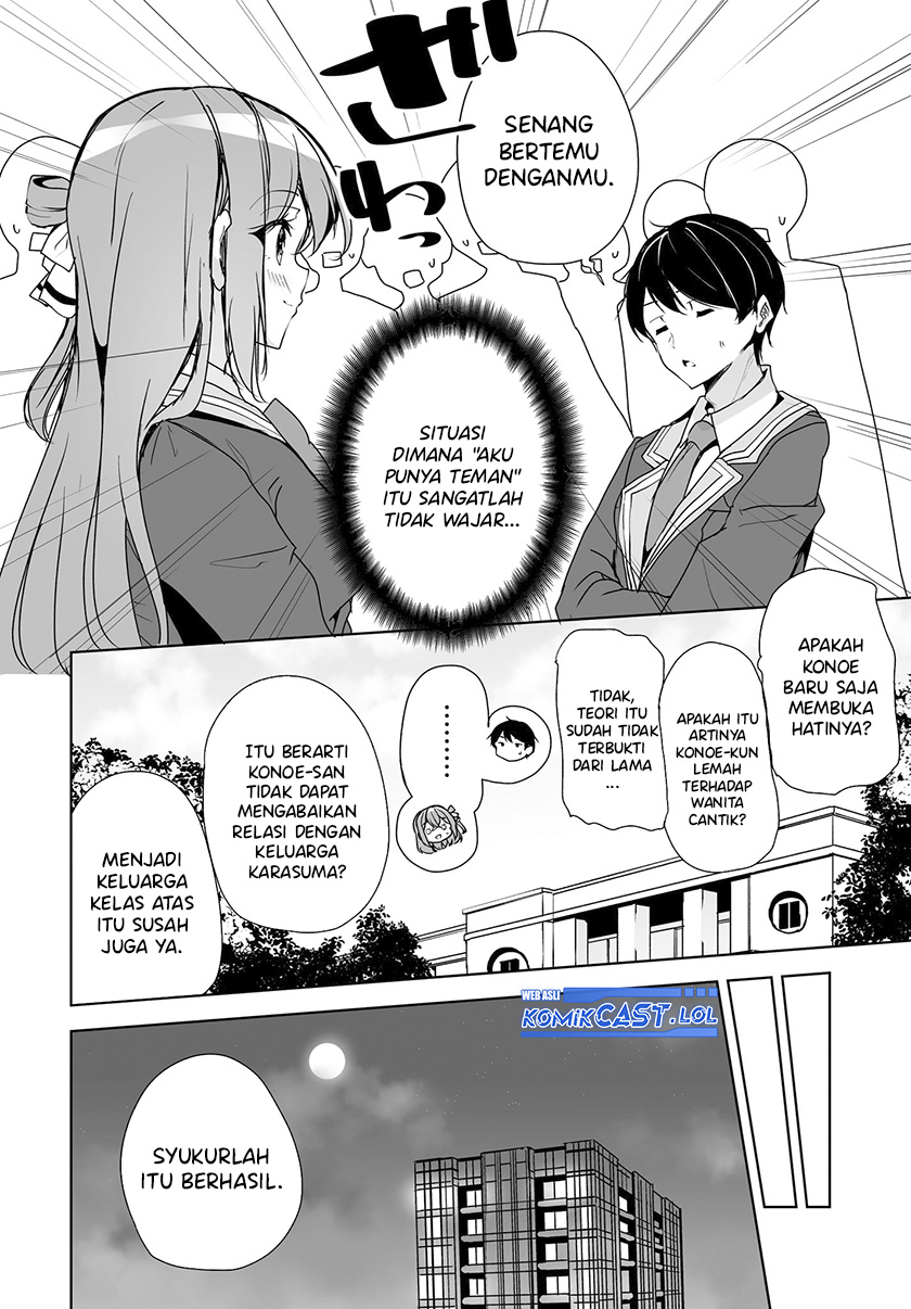 Danshi dato Omotteita Osananajimi to no Shinkon Seikatsu ga Umakuiki sugiru Kudan ni Tsuite Chapter 03 Gambar 9