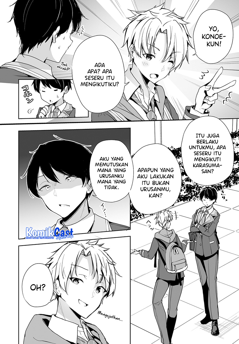 Danshi dato Omotteita Osananajimi to no Shinkon Seikatsu ga Umakuiki sugiru Kudan ni Tsuite Chapter 03 Gambar 15