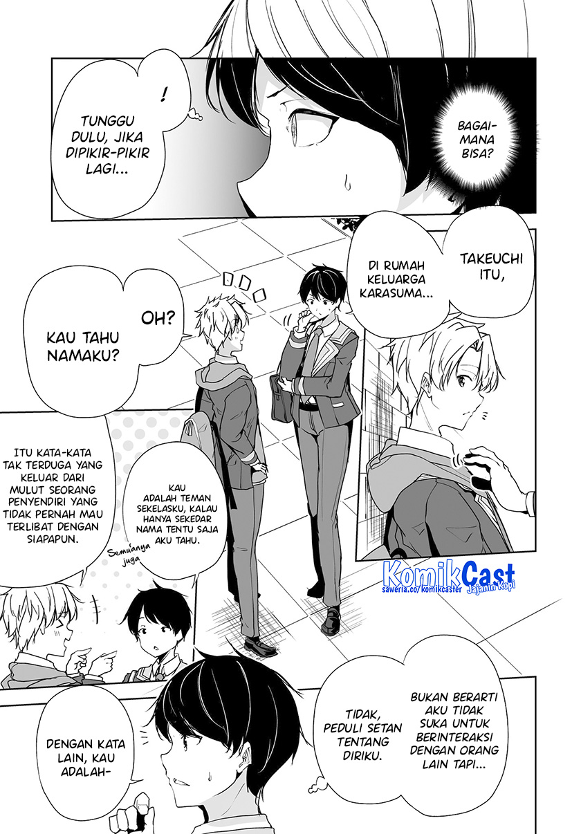 Danshi dato Omotteita Osananajimi to no Shinkon Seikatsu ga Umakuiki sugiru Kudan ni Tsuite Chapter 03 Gambar 18