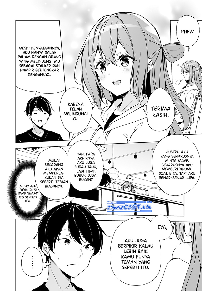 Danshi dato Omotteita Osananajimi to no Shinkon Seikatsu ga Umakuiki sugiru Kudan ni Tsuite Chapter 03 Gambar 21