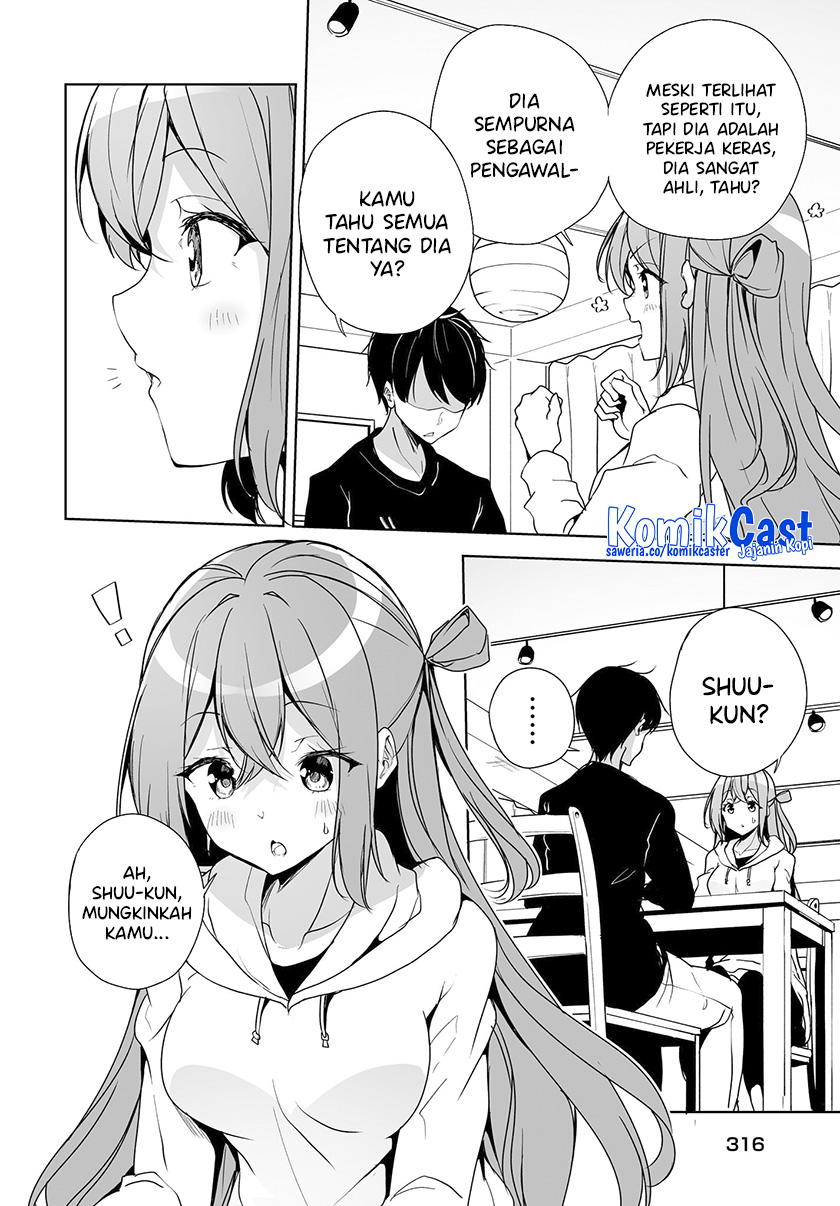 Danshi dato Omotteita Osananajimi to no Shinkon Seikatsu ga Umakuiki sugiru Kudan ni Tsuite Chapter 03 Gambar 23
