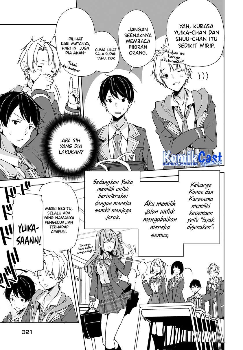 Danshi dato Omotteita Osananajimi to no Shinkon Seikatsu ga Umakuiki sugiru Kudan ni Tsuite Chapter 03 Gambar 28