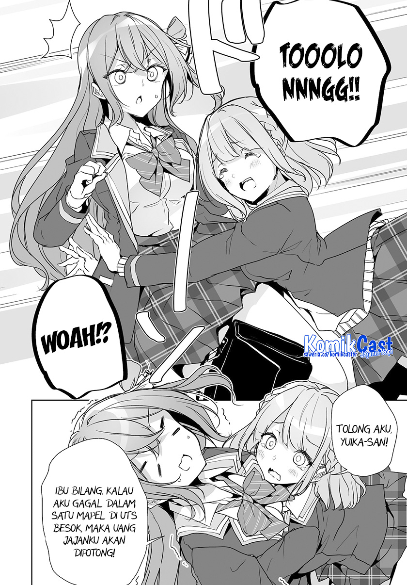 Danshi dato Omotteita Osananajimi to no Shinkon Seikatsu ga Umakuiki sugiru Kudan ni Tsuite Chapter 03 Gambar 29
